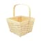Medium Natural Square Basket by Ashland®